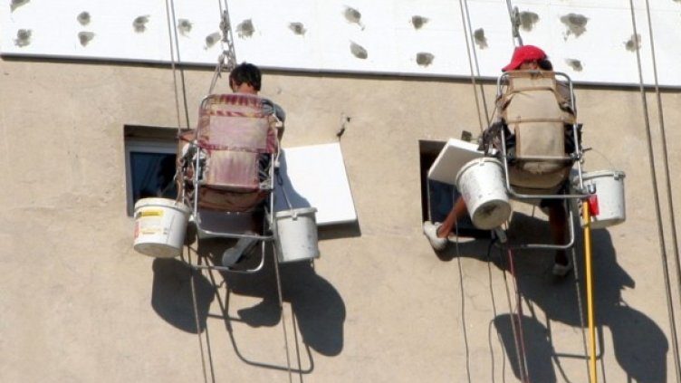 Снимка: архив, Булфото