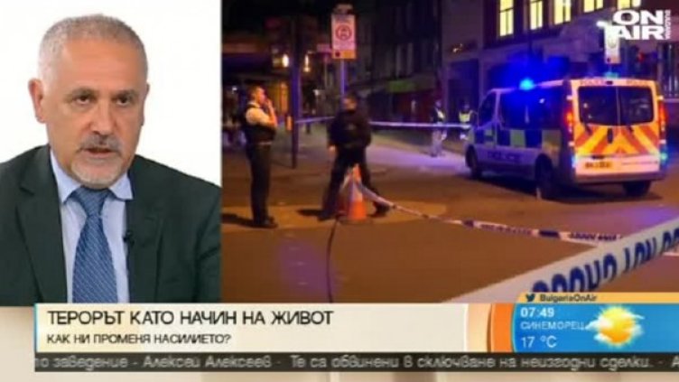 Снимка: bgonair.bg