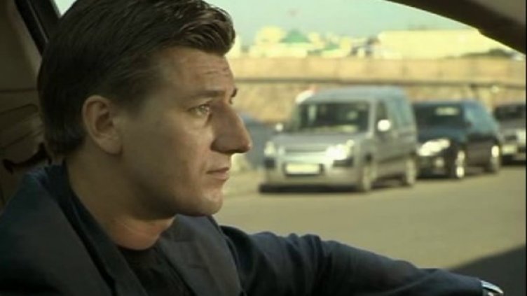 Снимка: Bulgaria ON AIR