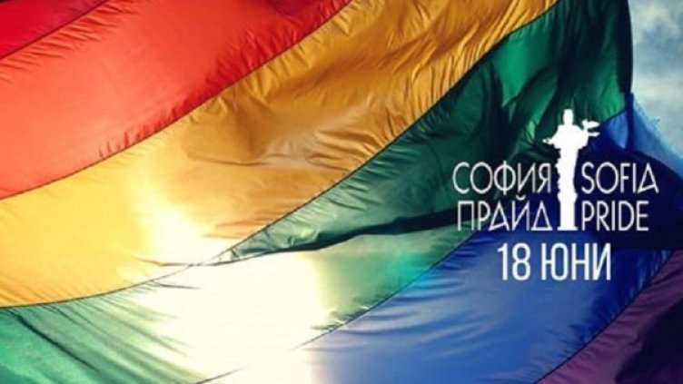 Снимка: Facebook