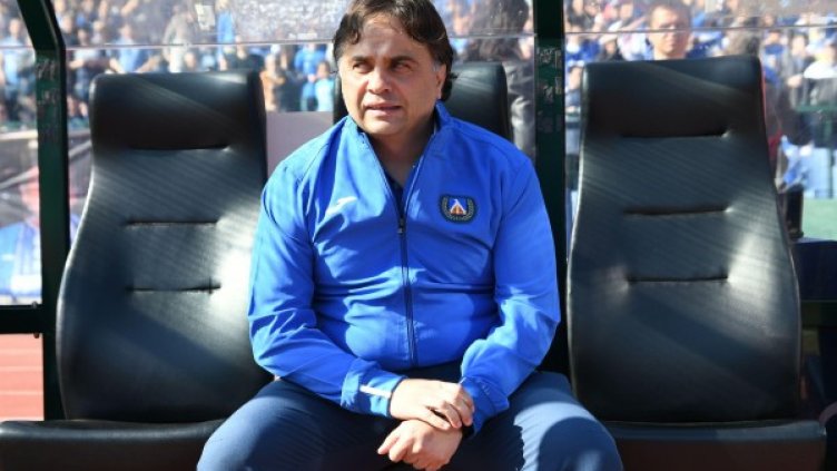 Снимка: Bulphoto.com