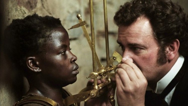 Снимка: Bulgaria ON AIR