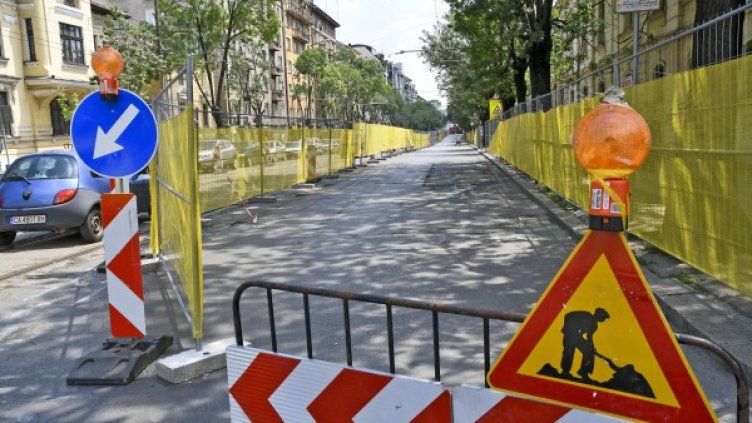 Снимка: Булфото