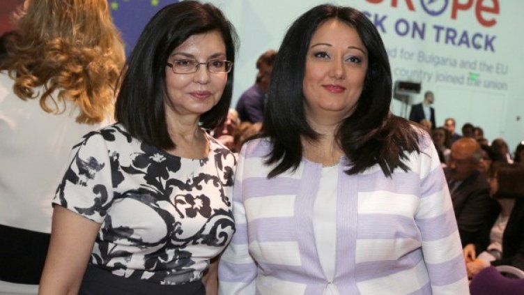 Кунева и Павлова. Снимка: БТА