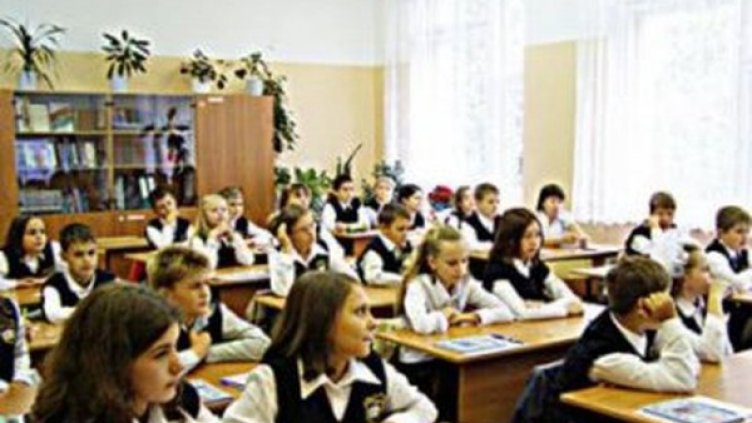 Снимка: МОН