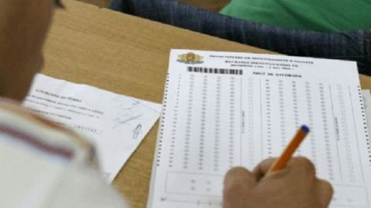 Снимка: "Черно море"