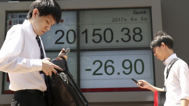 Снимка: БТА, архив