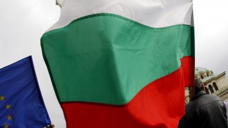 Снимка: Булфото, архив