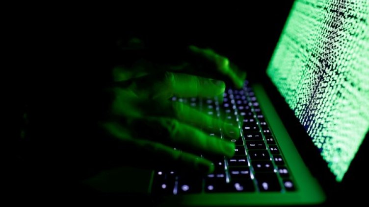 Снимка: Reuters, архив