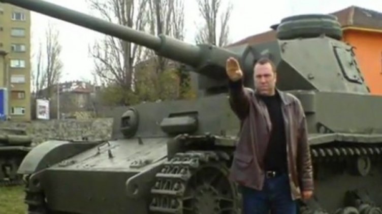 Снимка: Facebook