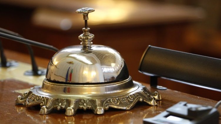 Снимка: Олег Попов, Dnes.bg