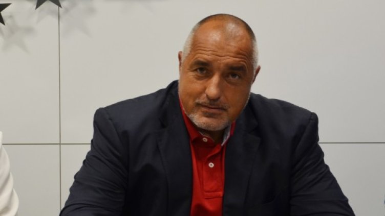 Снимка: БТА, архив