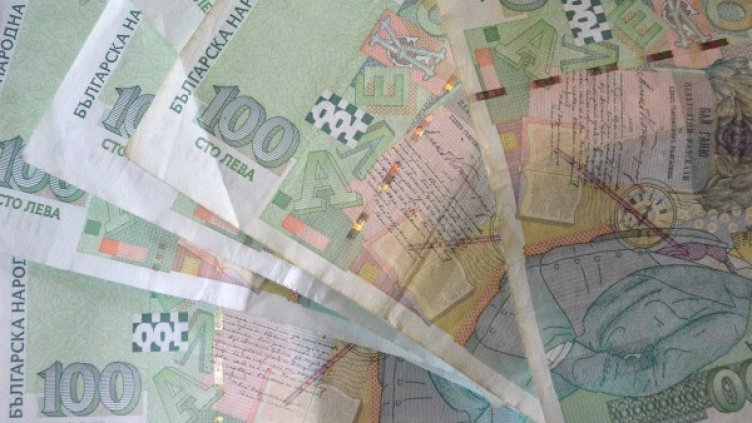 Архив: Булфото