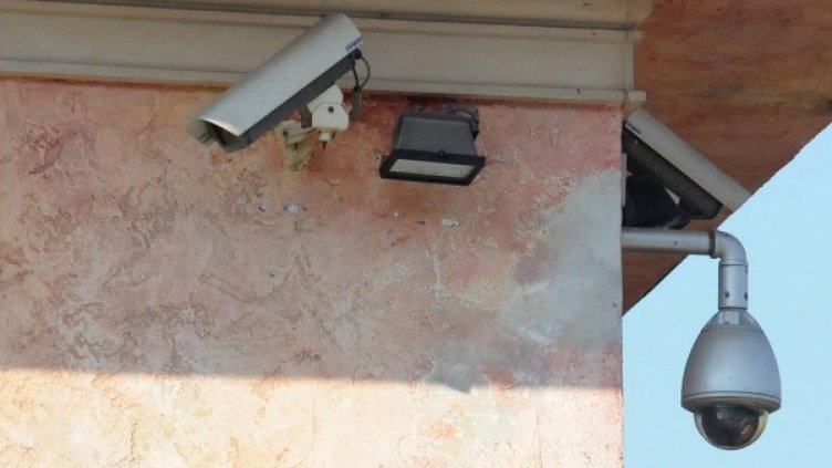 Снимка: Архив, Булфото