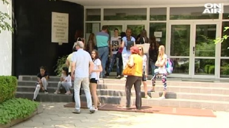 Снимка: bgonair.bg