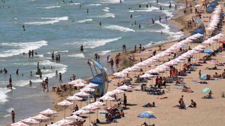 Снимка: Булфото