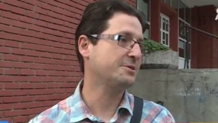 Снимка: Bulgaria ON AIR