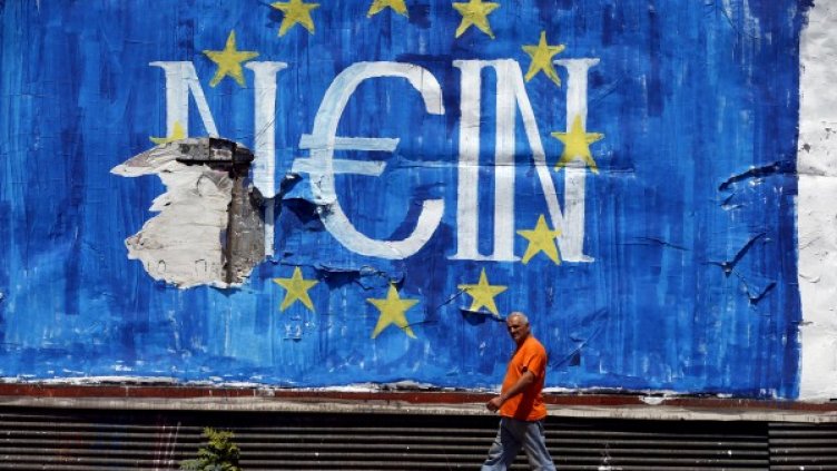 Снимка: архив Reuters