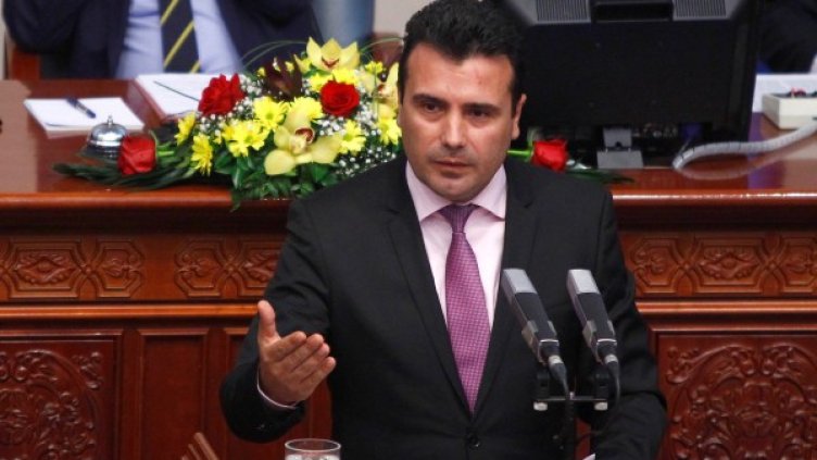 Снимка: Reuters, архив