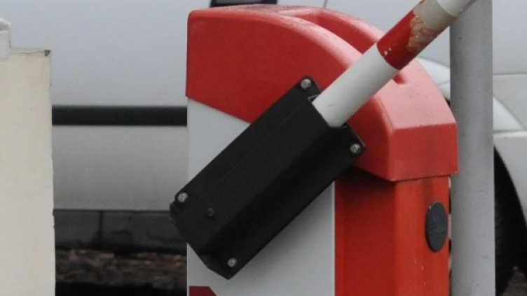 Снимка: архив Булфото