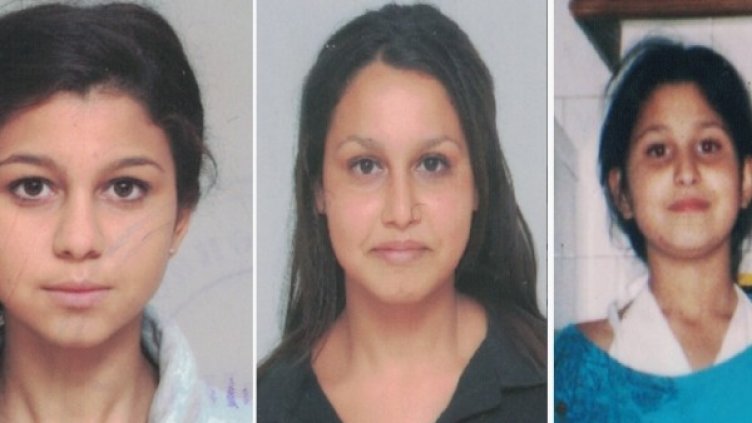 Снимка: МВР