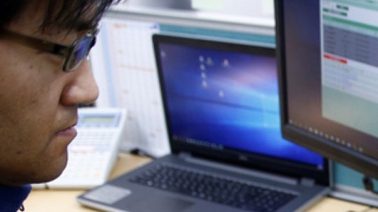 Снимка: архив, Reuters