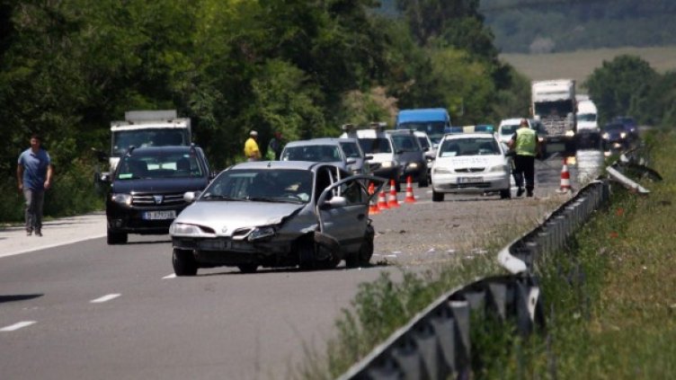 Снимка: Булфото