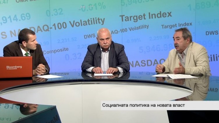 Снимка: Bloomberg TV Bulgaria