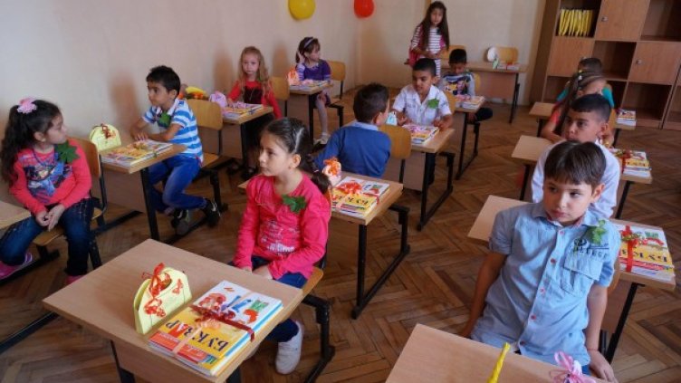 Снимка: Булфото, архив