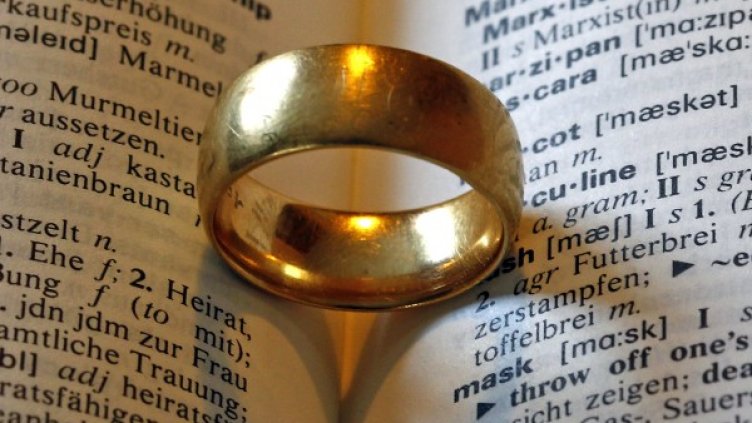 Снимка: Архив, Reuters