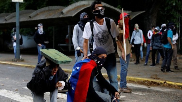 Снимка:  Reuters