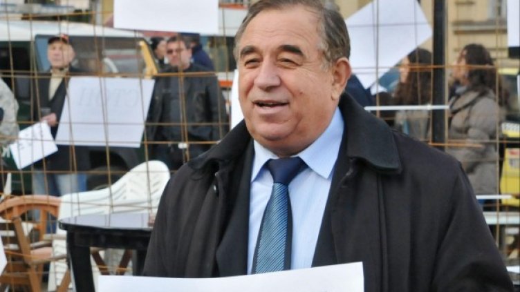 Снимка: Булфото