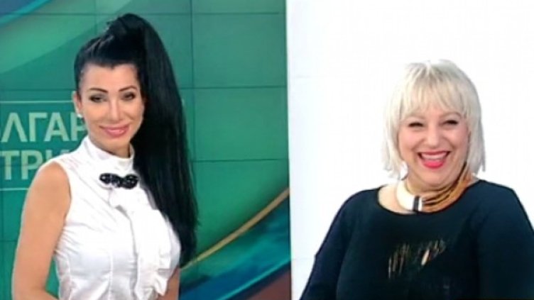 Снимка: Bulgaria ON AIR