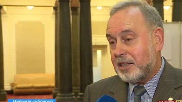 Снимка: Bulgaria ON AIR