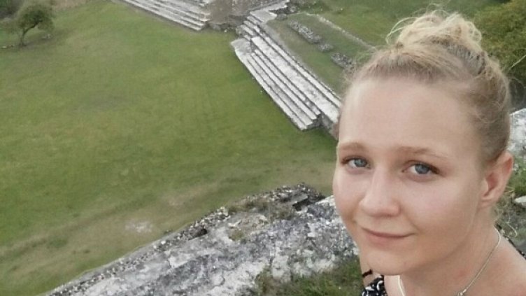 Риалити Уинър. Снимка: Reuters