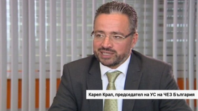 Снимка: Bloomberg TV Bulgaria