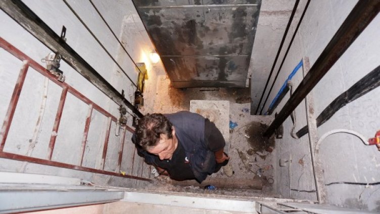 Снимка: Архив, Булфото