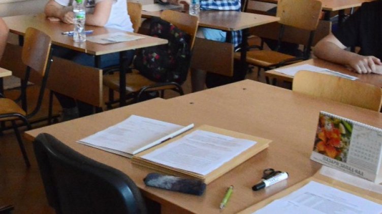 Снимка: Архив, Булфото