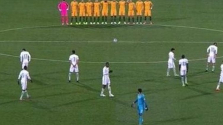 Снимка: Youtube