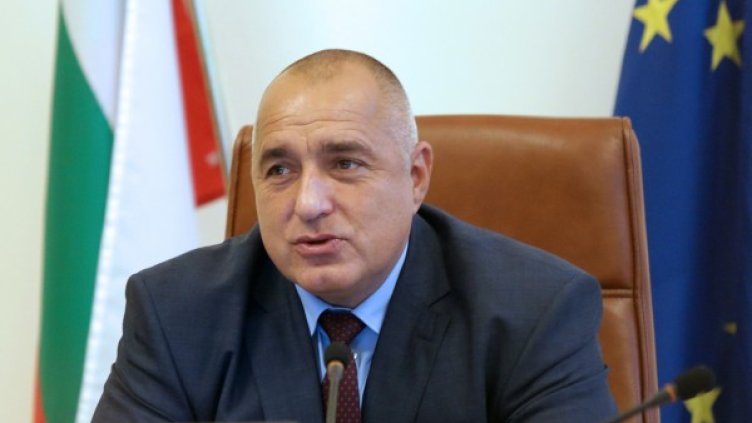 Снимка: БТА, архив