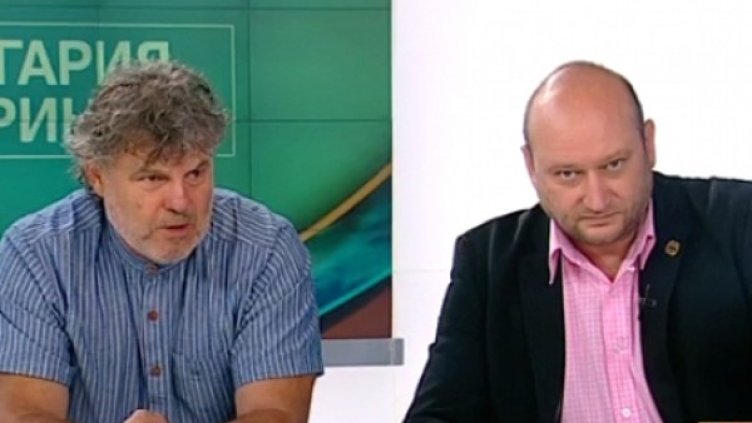 Снимка: Bulgaria ON AIR