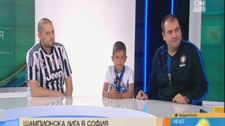 Снимка: Bulgaria ON AIR