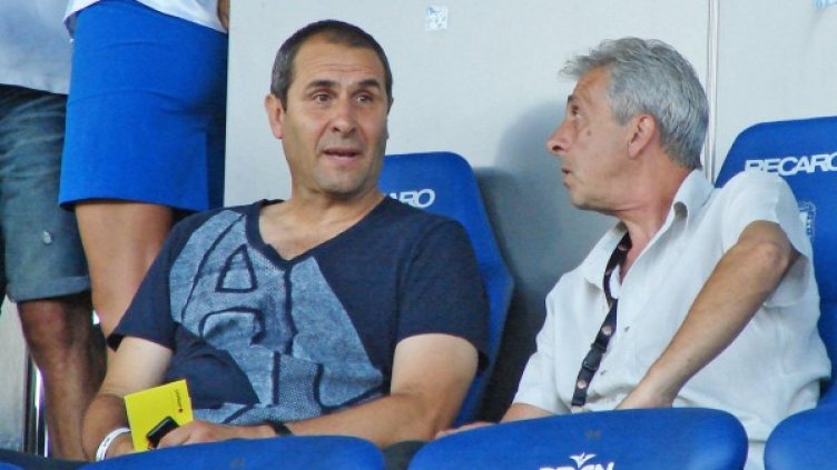 Снимка: Bulphoto.com