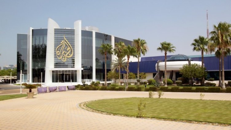 Снимка: архив, Reuters