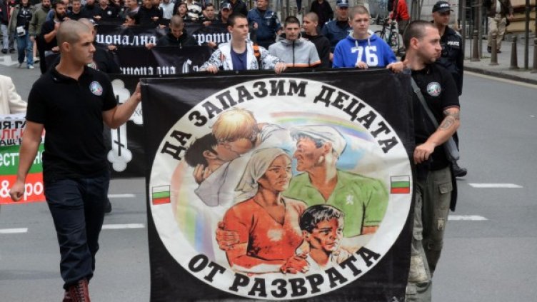 Снимка: архив, Булфото