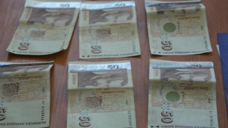 Снимка: архив, БулФото