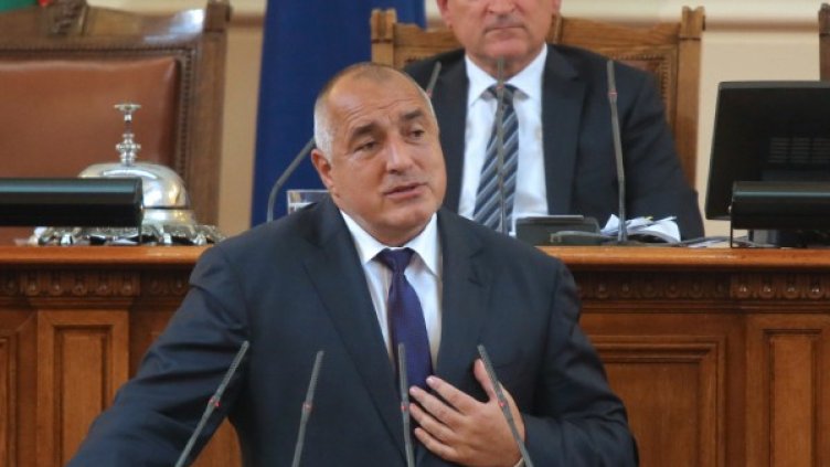 Бойко Борисов. Снимка: БТА