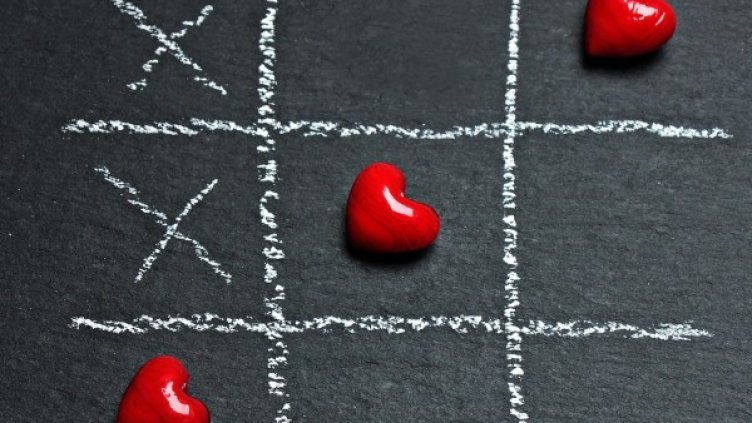 снимка: pixabay