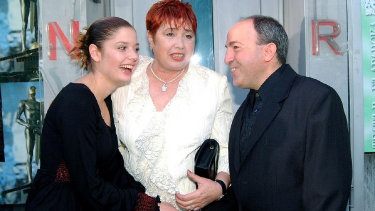 Източник: Булфото