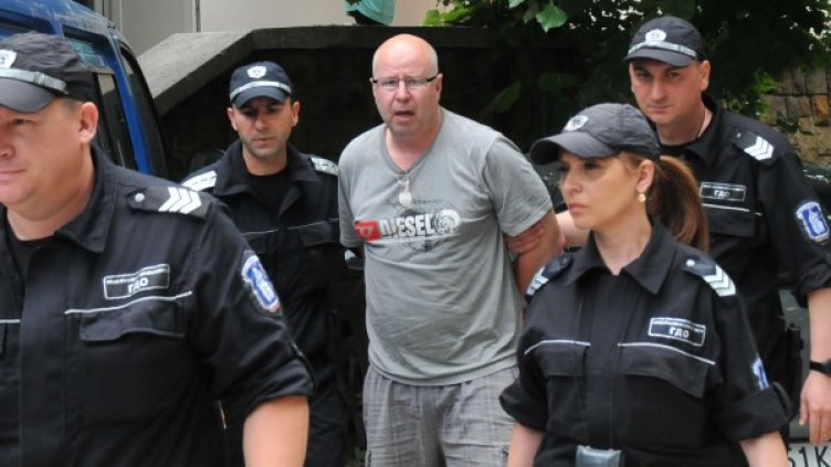 Снимка: Булфото